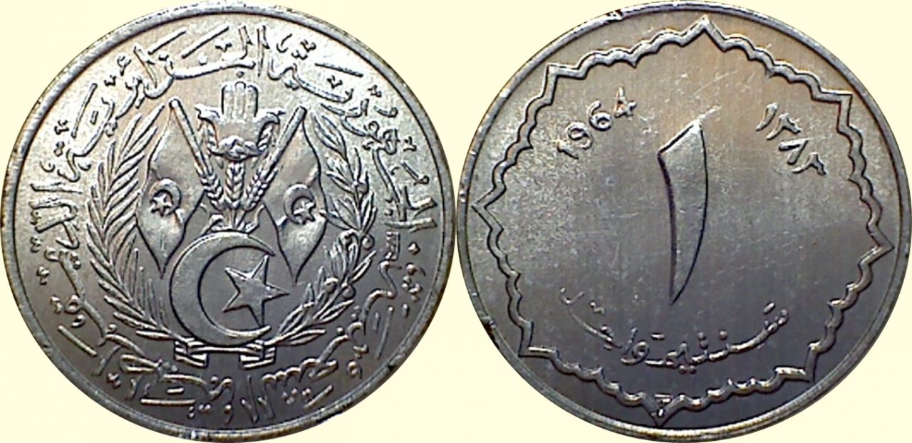 Post-Your-Tiny-Coins!