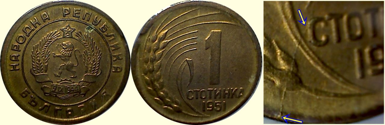 Post-Your-Tiny-Coins!