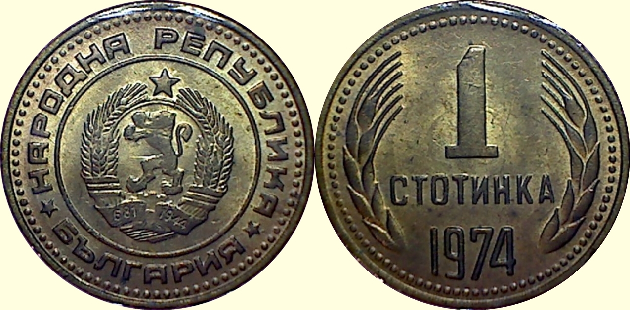 Post-Your-Tiny-Coins!