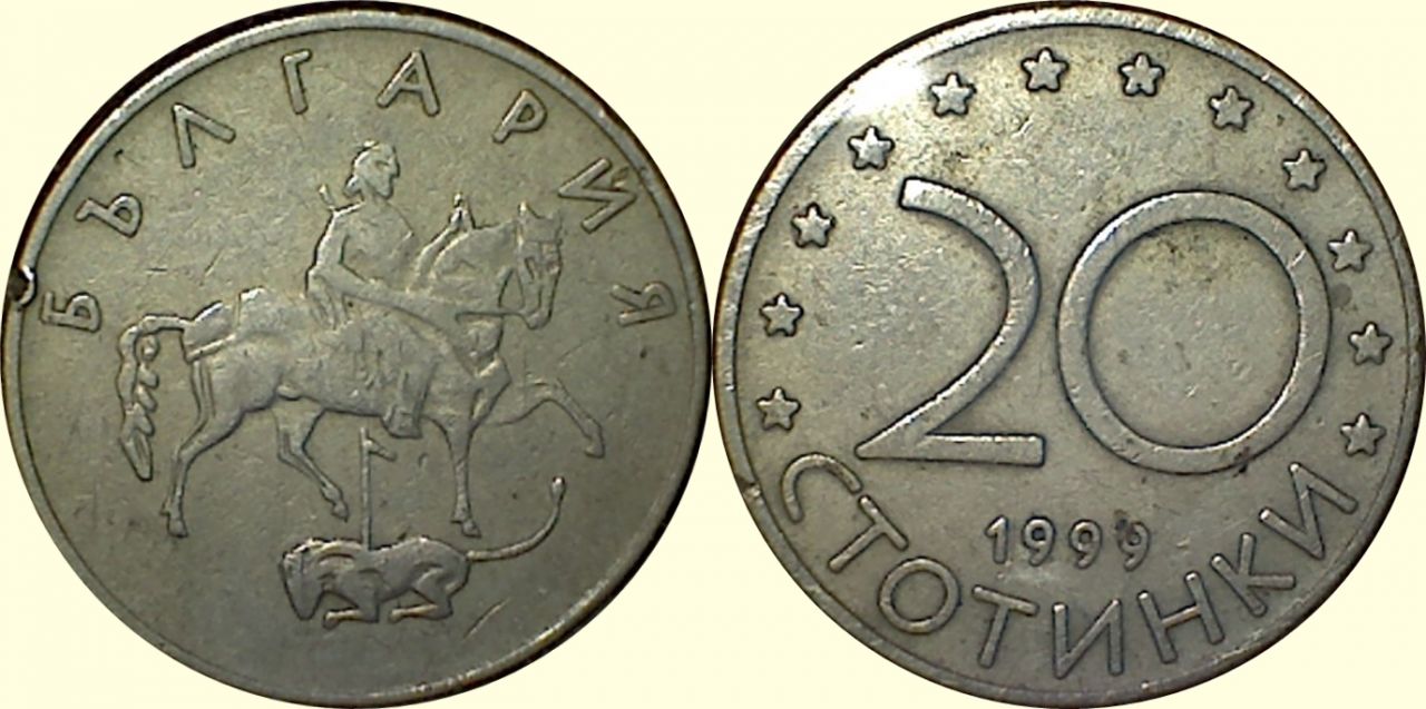 Post-Your-Coins-With-Horses