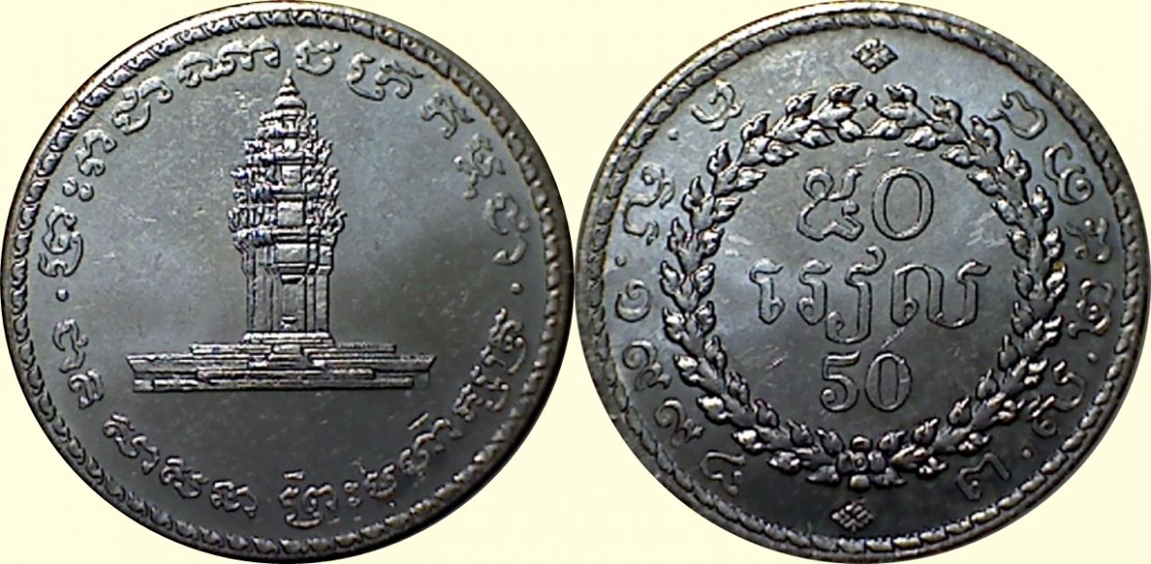 Post-Your-Tiny-Coins!