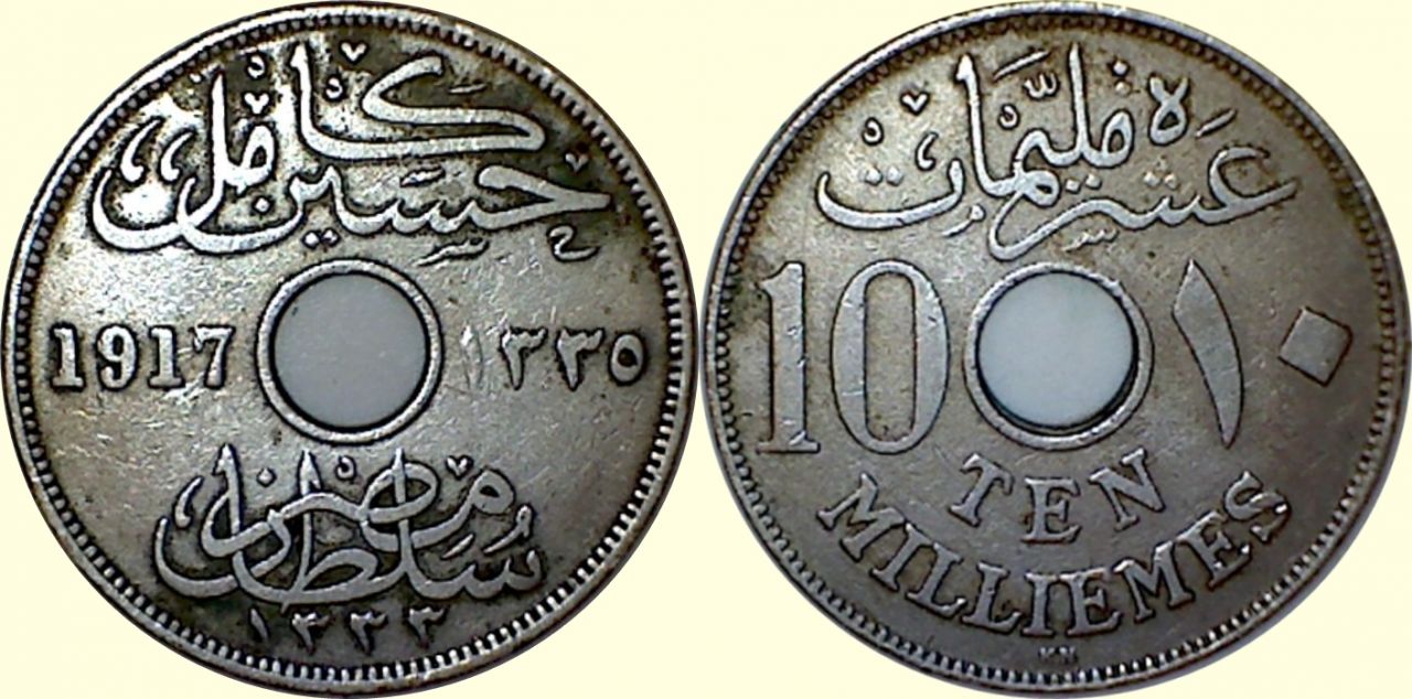 Post-Your-Coins-From-1917!