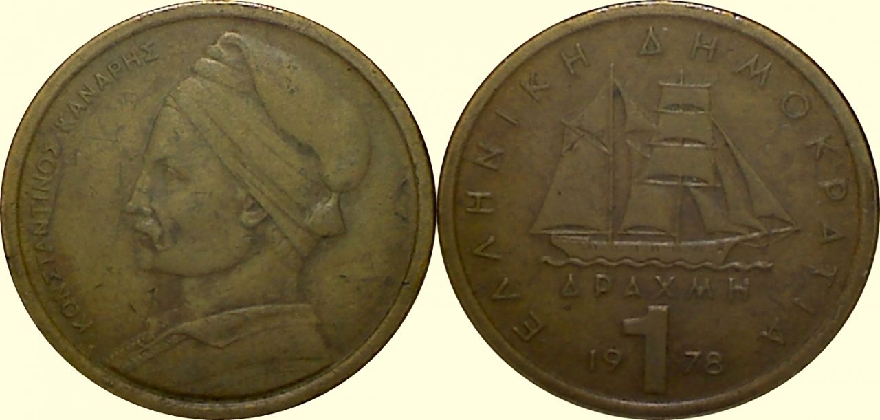 Post-Your-Coins-Depicting-Sailing-Ships