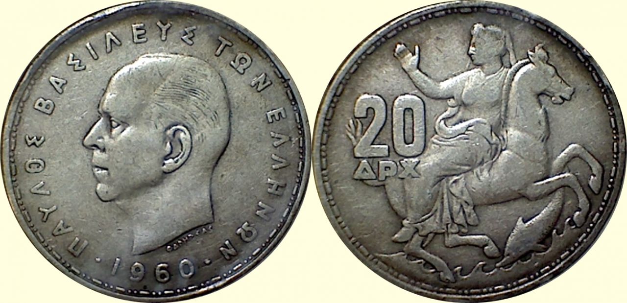Post-Your-Coins-With-Horses