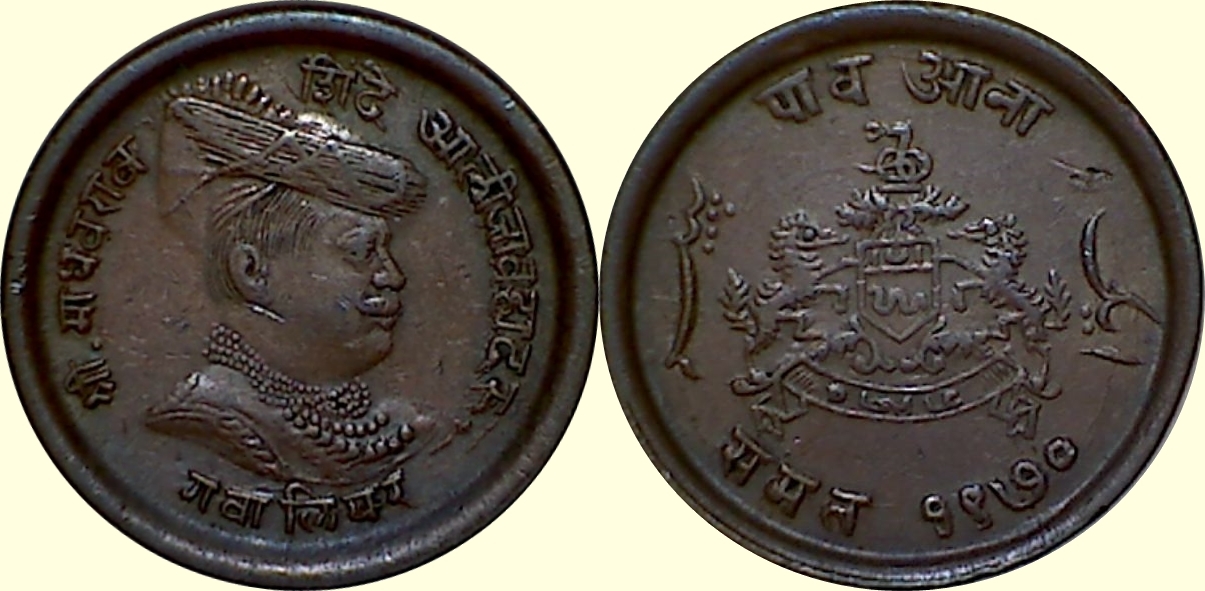Post-Your-Coins-From-India!