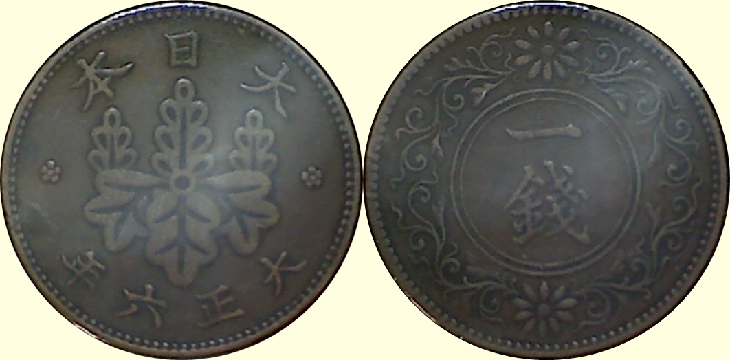 Post-Your-Coins-From-1917!