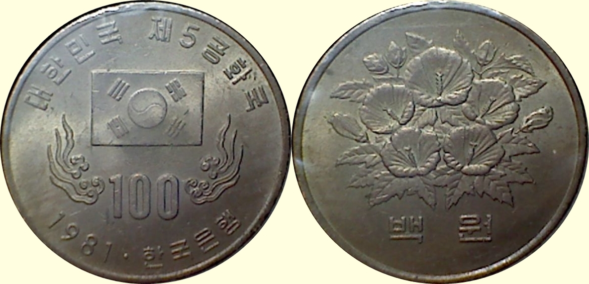Post-Your-Commemorative-Coins-Here