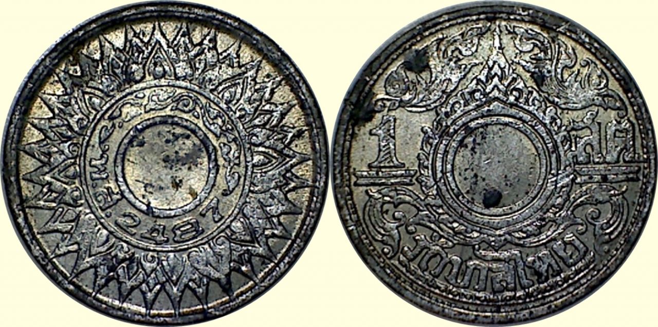 Post-Your-Tiny-Coins!