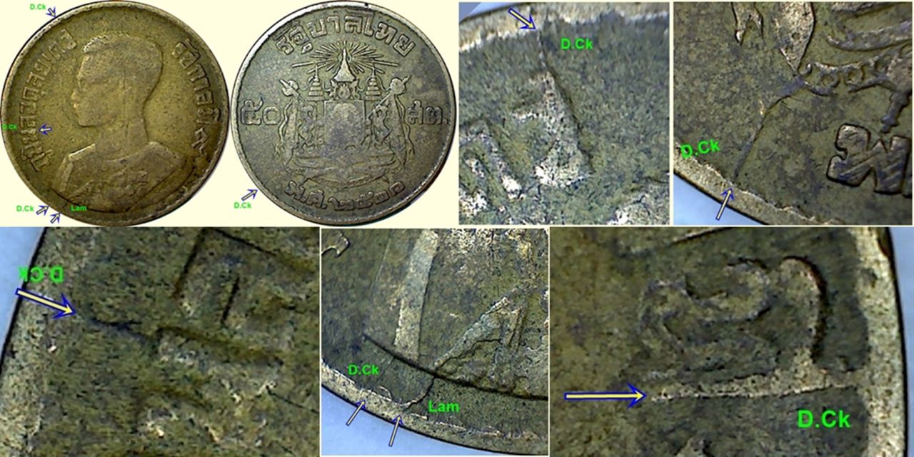 Post-A-Coin-Or-Medal-With-A-Die-Crack!