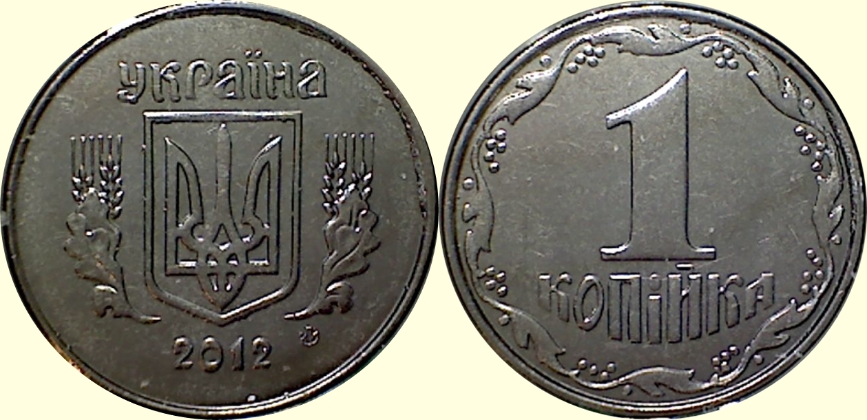 Post-Your-Tiny-Coins!