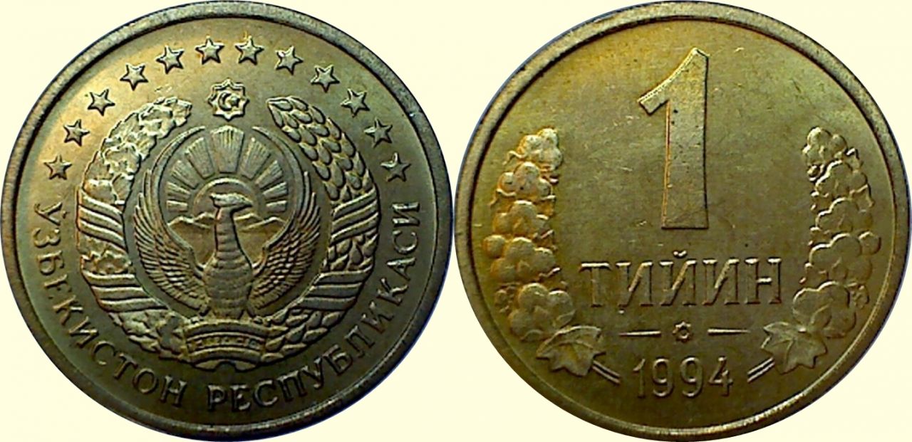 Post-Your-Tiny-Coins!