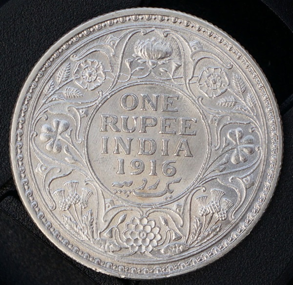 Silver-Rupee's