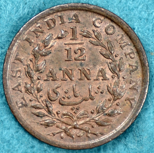1835-1/12-Anna