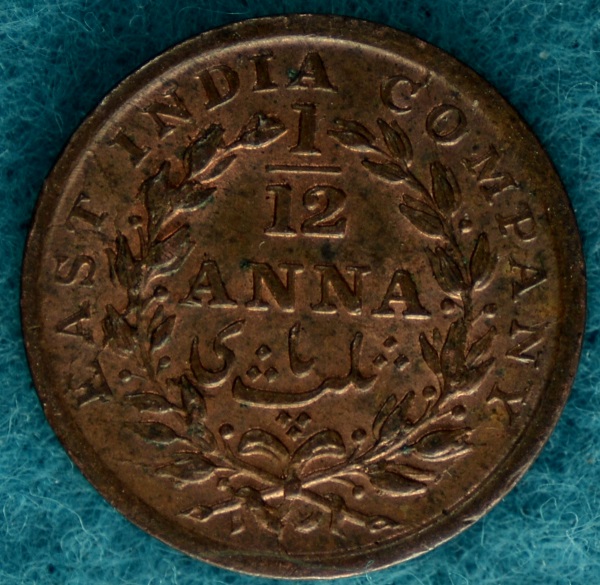 1835-1/12-Anna