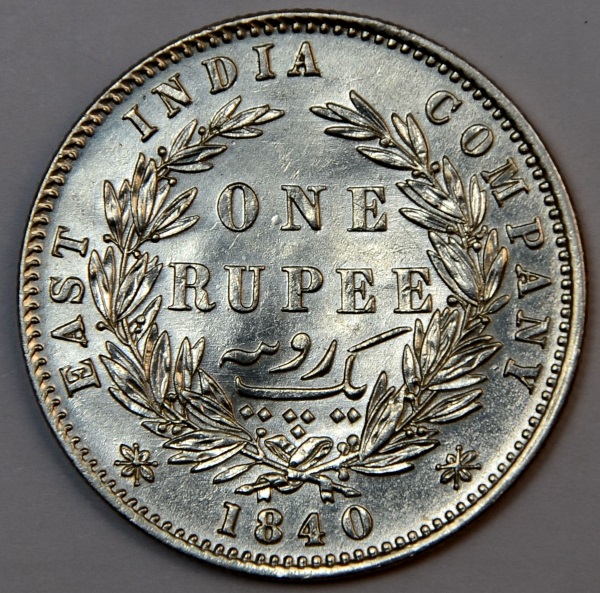 1840-Silver-Rupee