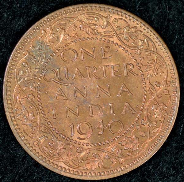 Some-Quarter-Annas