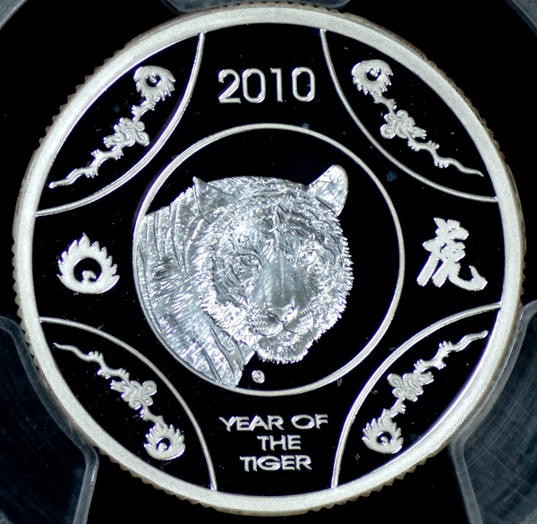 [Image: 2010_tiger.jpg]