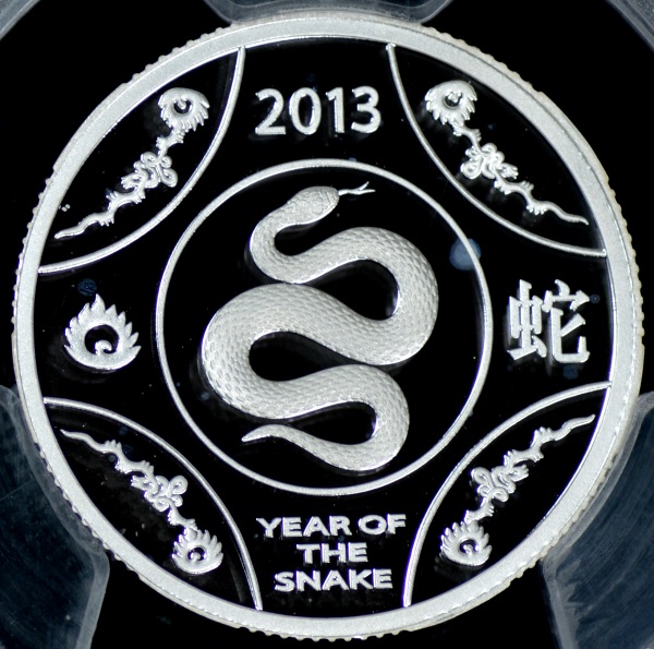 [Image: 2013_snake~0.jpg]