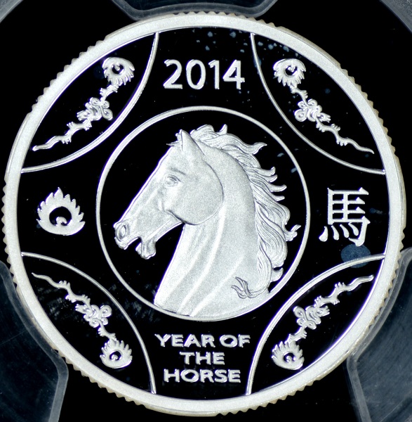 [Image: 2014_horse~0.jpg]