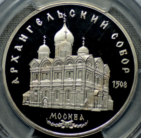 Best-Cameo-Coins