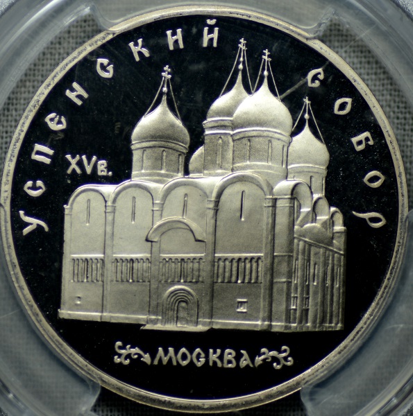 Best-Cameo-Coins
