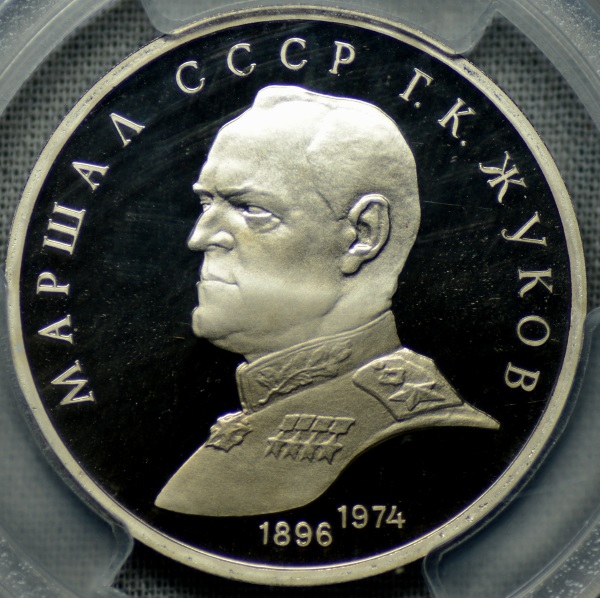 Best-Cameo-Coins