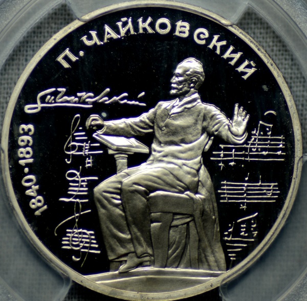Best-Cameo-Coins