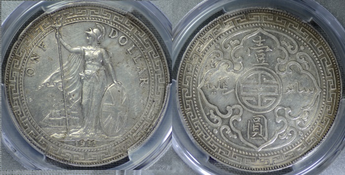Post-Your-United-Kingdom-Great-Britain-Coin-Acquisitions.