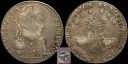 bolivia-1830-20-pts-4-soles.jpg