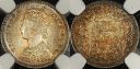 india-1884c-2-annas-ngc-ms66.jpg