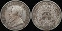 south-africa-1892-half-crown-2.jpg