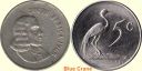 South_Africa_5_Cents_1965__67_1_Blue_Crane_Duo.jpg