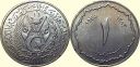 Filename=Algeria_1_Centime_1964__94_Duo.jpg
Filesize=148KiB
Dimensions=1280x622
Date added=Dec 08, 2016 Algeria_1_Centime_1964__94_Duo.jpg