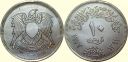 Egypt_10_Piastres_1972__430_Duo.jpg