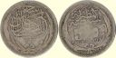 Egypt_5_Piastres_1916_Ag_833___318_Duo.jpg