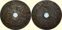 French_Indochina_1_Cent_1920__12_Duo.jpg