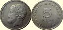 Greece_5_Drachma_1978__118_Duo.jpg