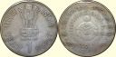 Filename=India_1_Rupee_1990_15_Yrs_ICDS__86_Duo.jpg
Filesize=116KiB
Dimensions=1280x633
Date added=Mar 04, 2017 India_1_Rupee_1990_15_Yrs_ICDS__86_Duo.jpg