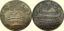 Lebanon_5_Piastres_1940__5_Duo.jpg