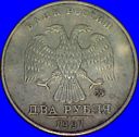 Russia_1997_2_Roubles_D_H__Eagle.jpg