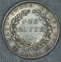 1840_rupee1~0.jpg