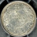 1936_quarter_r.jpg