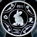 2011_rabit.jpg