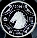 2014_horse~0.jpg