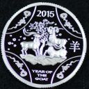 2015_yot_goat_silver_proof1.jpg