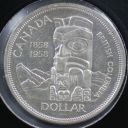 canada_1958_dollar.jpg