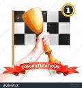 stock-vector-hand-holding-up-trophy-vector-winner-cup-illustration-with-red-ribbon-with-congratulations-and-468763778.jpg