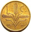 1952_Mexico_1_Centavo.JPG