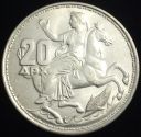 1960_Greece_20_Drachmai.JPG