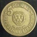 1961_Lebanon_5_Piastres.JPG